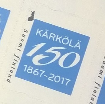 Kärkölä 150 -juhlapostimerkki